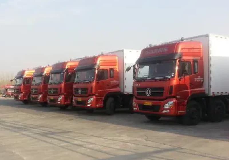 上海物流公司注册流程和办理道路运输经营许可证
